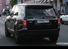 К099КК777