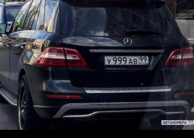 У999АВ99