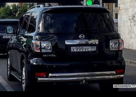 Х999УС99