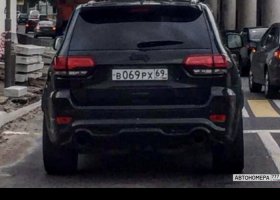 В069РХ69