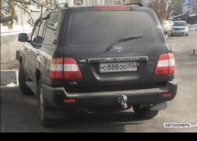 О888ОО03