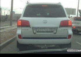Х777ЕЕ03