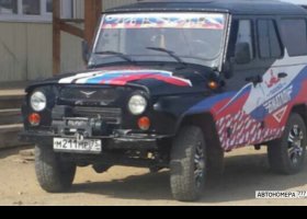 М211МР75