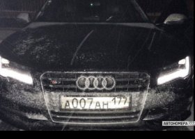 А007АН177