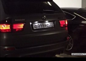 О999УС77