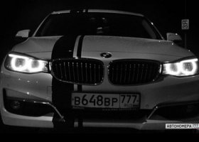В648ВР777