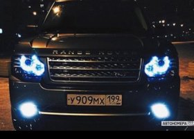 У909МХ199