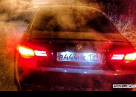 Р444НК199
