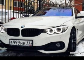 В999НЕ77