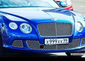 Х999ХХ99