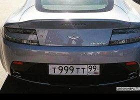 Т999ТТ99