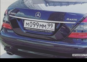 М099ММ99
