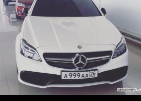 А999АА26