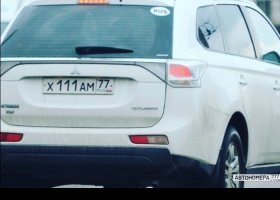Х111АМ77