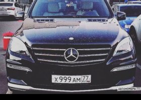 Х999АМ77