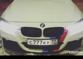 С777КУ77