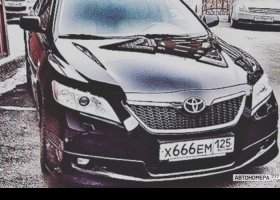 Х666ЕМ125