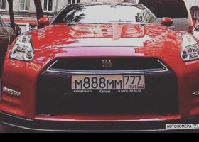М888ММ777