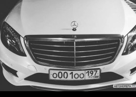 О001ОО197