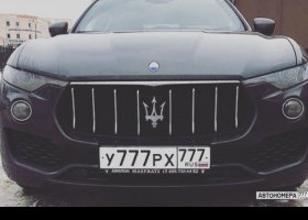 У777РХ777