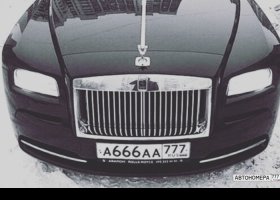 А666АА777