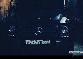 А777УЕ777