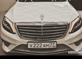 Х222АМ77