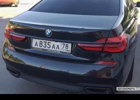 А835АА78