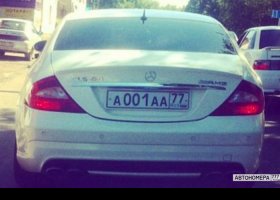 А001АА77