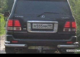 М555ММ99