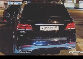 Х011ХХ90
