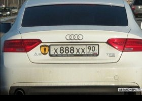 Х888ХХ90