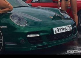 К911РА750