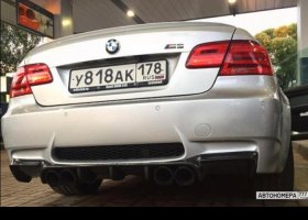 У818АК178