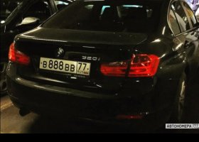 В888ВВ77