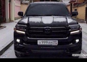 Х999АН99