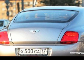 Х500СА77