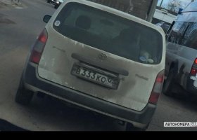 В333КО03