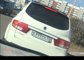 Е999КК03