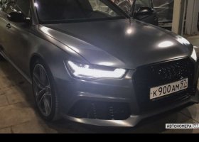 К900АМ97