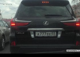 А777ЕЕ03