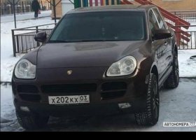 Х202КХ03