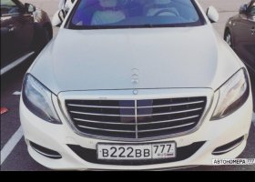 В222ВВ777