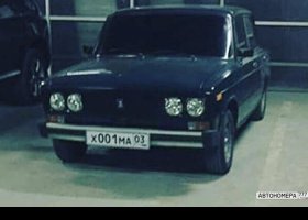 Х001МА03