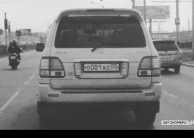 О001АО03