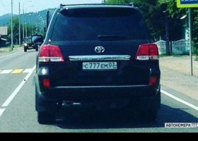 С777ЕМ03