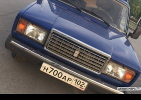 Н700АР102