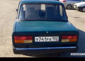 У741РА102