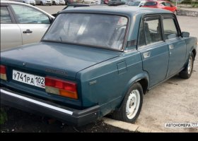 У741РА102