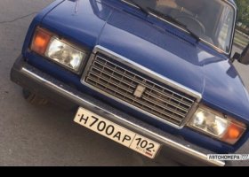 Н700АР102